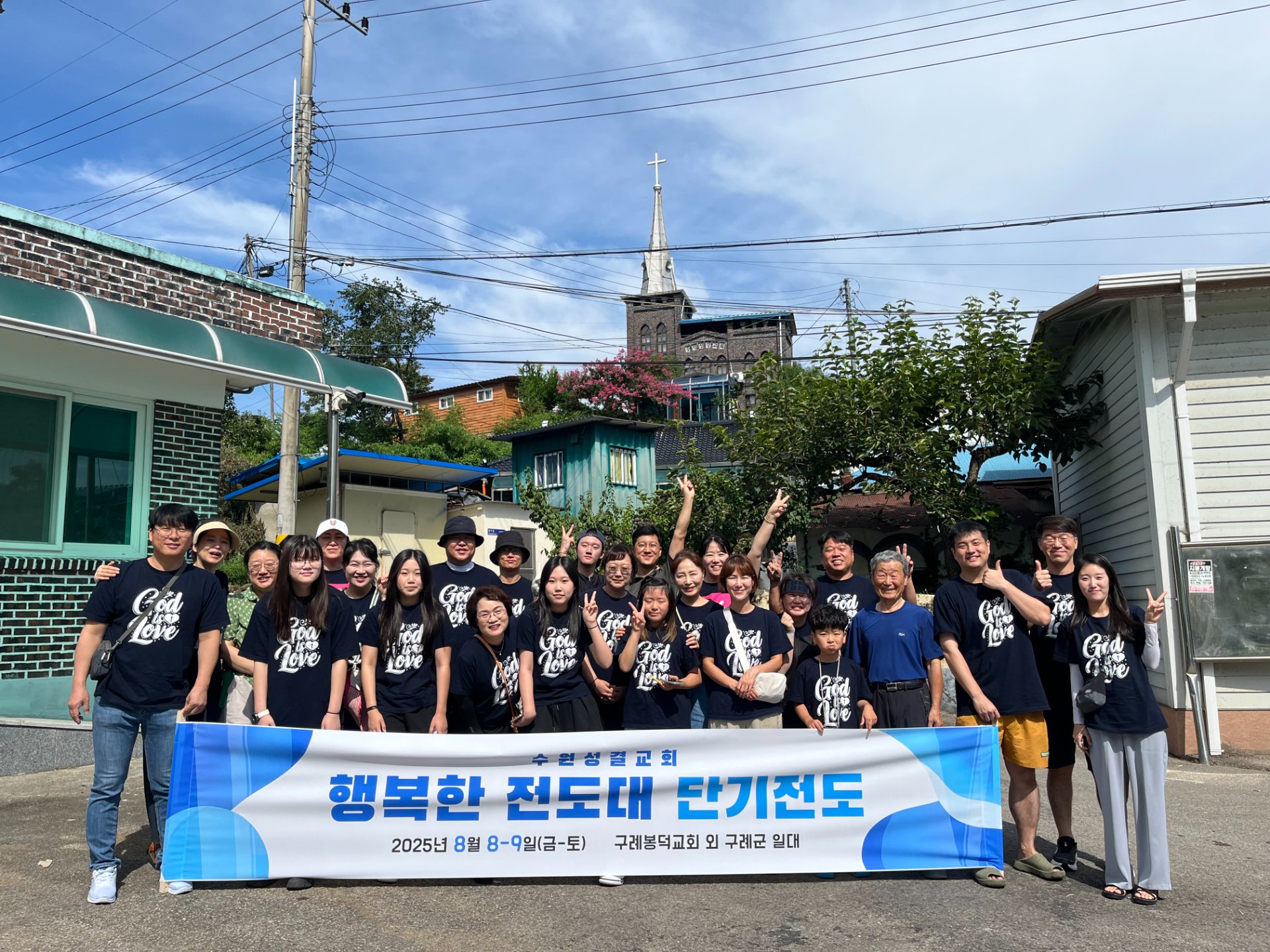 슬라이드